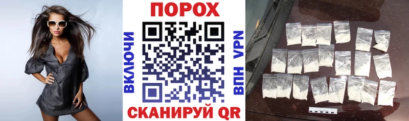 Amphetamine VHQ  даркнет формула  Алушта 