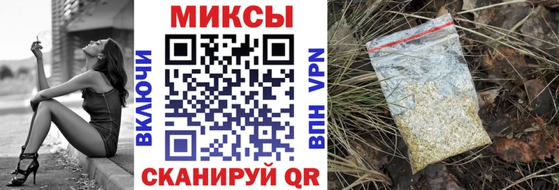 БУТИРАТ бутандиол  Алушта 