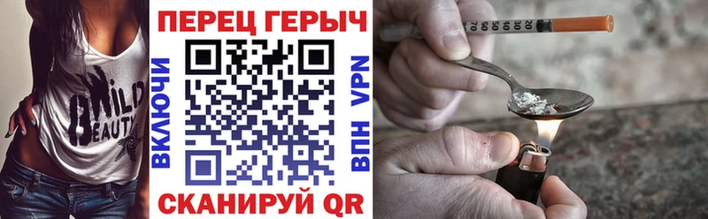 ГЕРОИН Афган  Алушта 