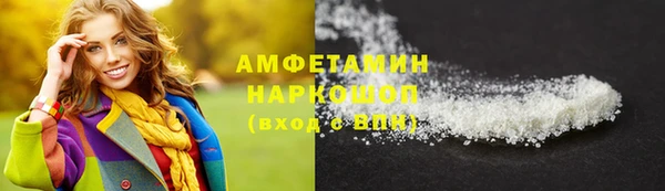 марихуана Баксан
