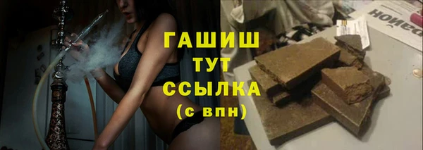 сатива Аркадак