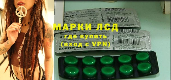 метадон Арсеньев