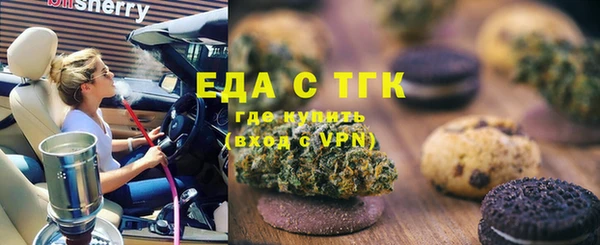 сатива Аркадак