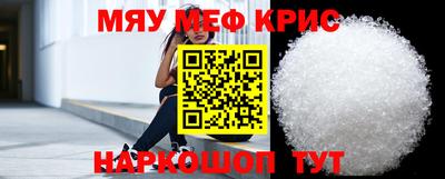 ALPHA-PVP Апрелевка