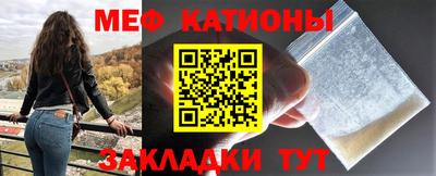 амфетамин Абинск
