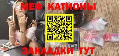 кокаин Балашиха