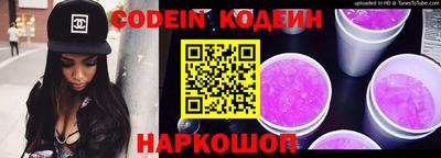 мяу мяу мука Азнакаево