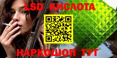 герыч Балаково