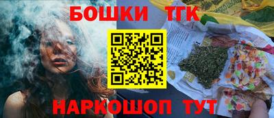 герыч Абакан