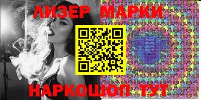 герыч Абакан