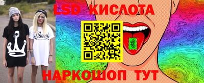 герыч Балаково