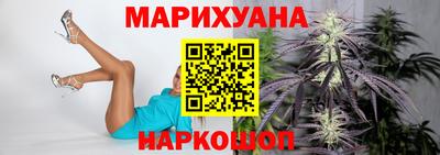 мяу мяу мука Азнакаево