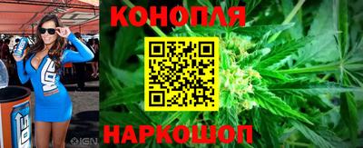 герыч Азнакаево