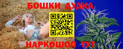 герыч Балаково