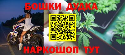 мяу мяу мука Азнакаево
