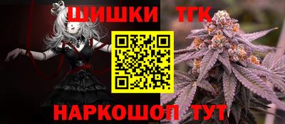 амфетамин Абинск