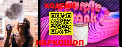 ALPHA-PVP Апрелевка