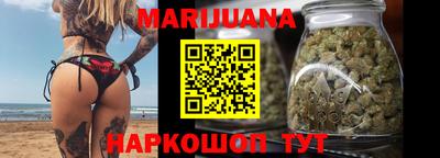герыч Абакан