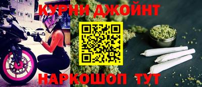 кокаин Балашиха