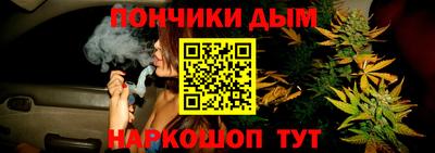 альфа пвп Абакан