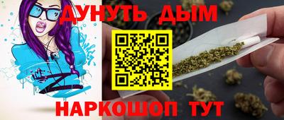 мяу мяу мука Азнакаево