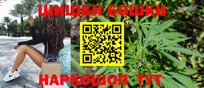 герыч Азнакаево