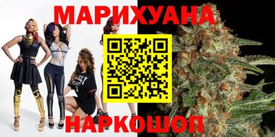 мяу мяу мука Азнакаево