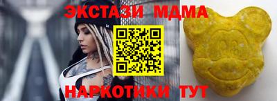 герыч Балаково