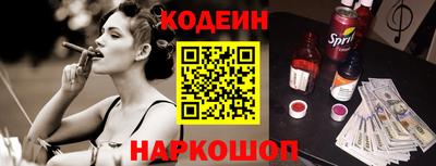 герыч Абакан