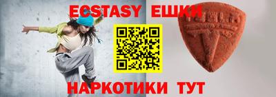 герыч Абакан