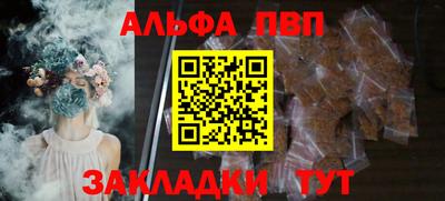 мяу мяу мука Азнакаево