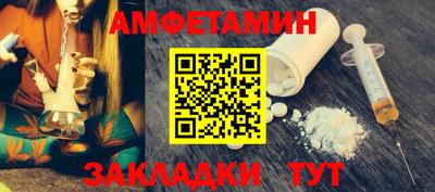 соль курить ск Чебоксары