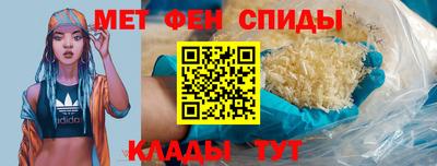 гашиш Чебаркуль