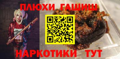 альфа пвп Абакан