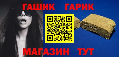 мяу мяу мука Азнакаево