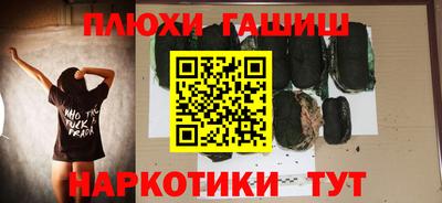 герыч Абакан