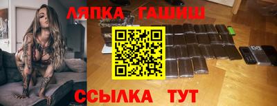 мяу мяу мука Азнакаево