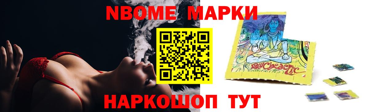 ЛСД экстази  Алушта  Лсд 25 экстази ecstasy  ЛСД экстази кислота 